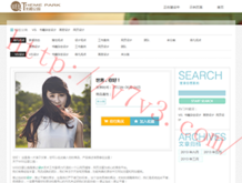 香澳六开彩开奖结果查询